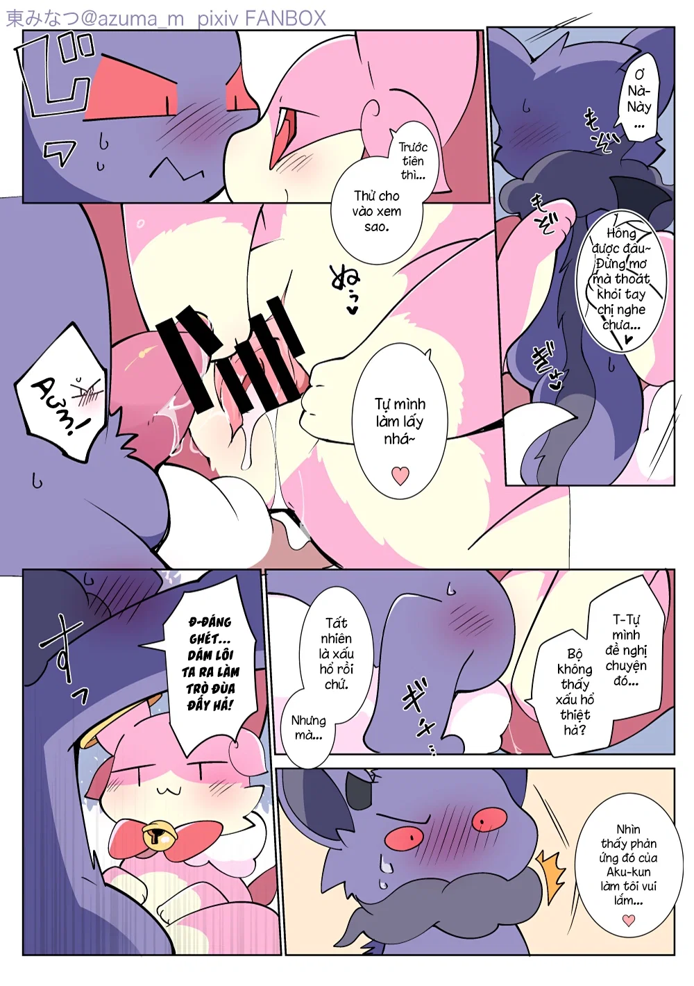 Tuyển tập Thiên thần và Ác quỷ - Chap 4 - 4