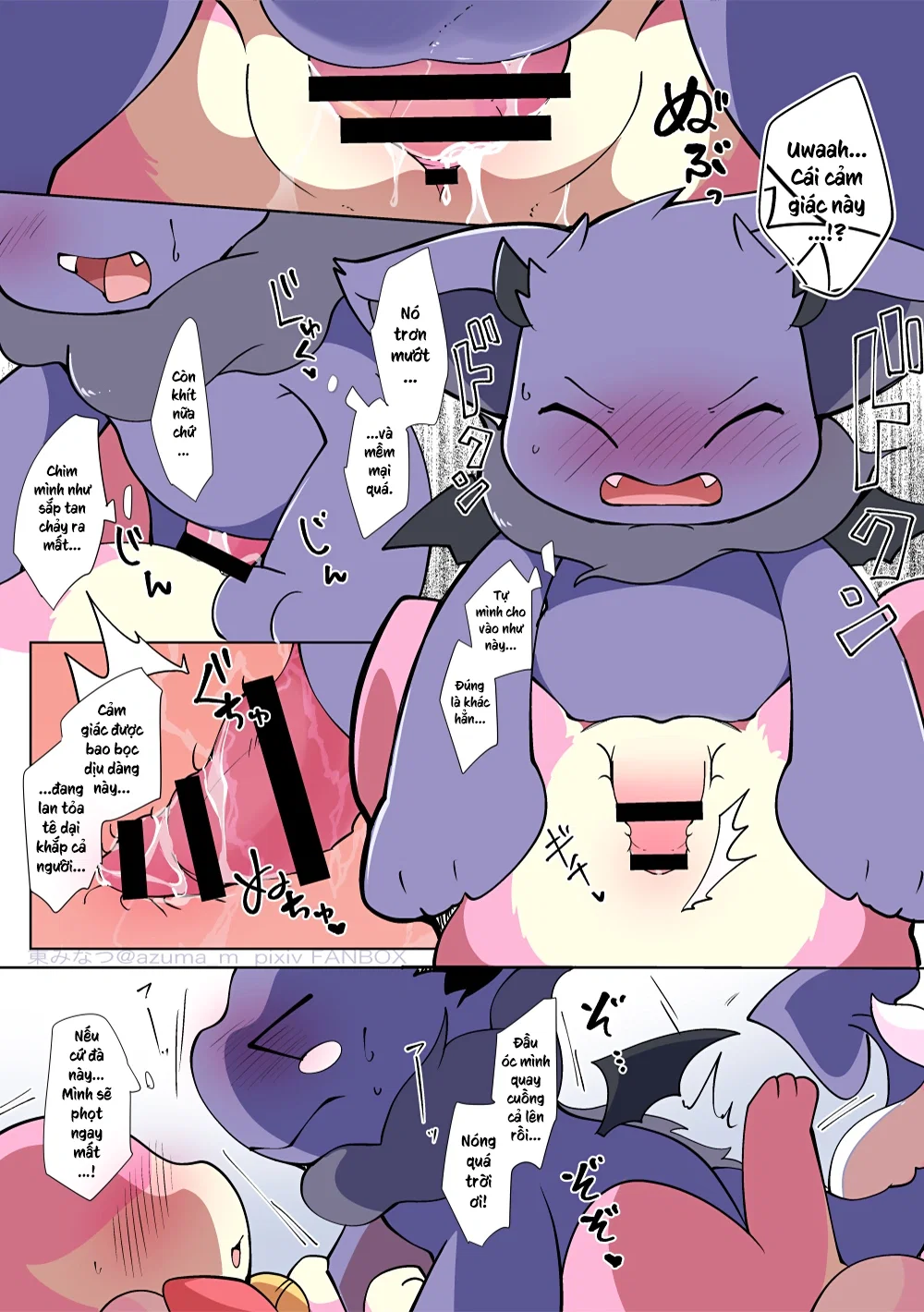 Tuyển tập Thiên thần và Ác quỷ - Chap 4 - 7