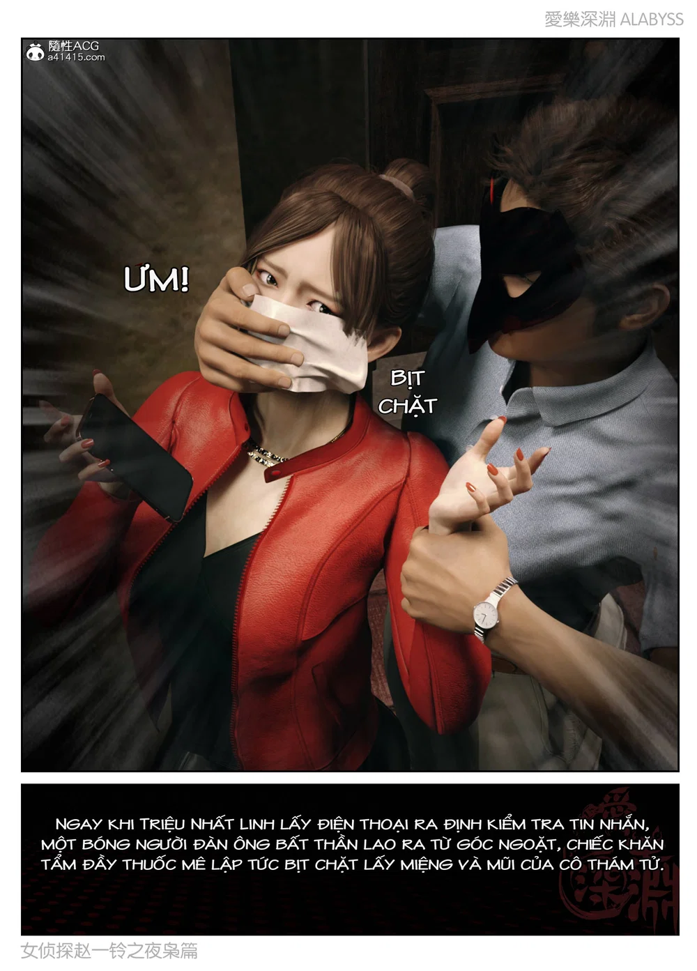 Nữ thám tử Triệu Linh - chương 4 : Hồi Dạ Kiêu 2 - 8 Nữ thám tử Triệu Linh - chương 4 : Hồi Dạ Kiêu 2 - 8
