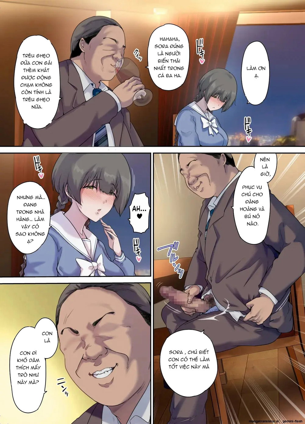 Daddy's Bedroom is a Hangout For His Daughter's... - Đọc ngay - 13 Daddy's Bedroom is a Hangout For His Daughter's... - Đọc ngay - 13