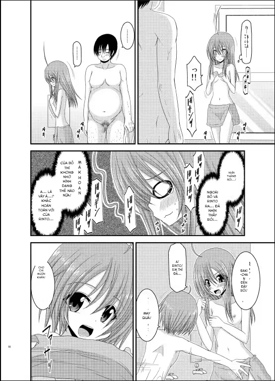 Nhật Ký Thiếu Nữ Khỏa Thân [Roshutsu Shoujo Nik... - chap 6 - 17