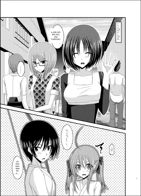 Nhật Ký Thiếu Nữ Khỏa Thân [Roshutsu Shoujo Nik... - chap 6 - 2