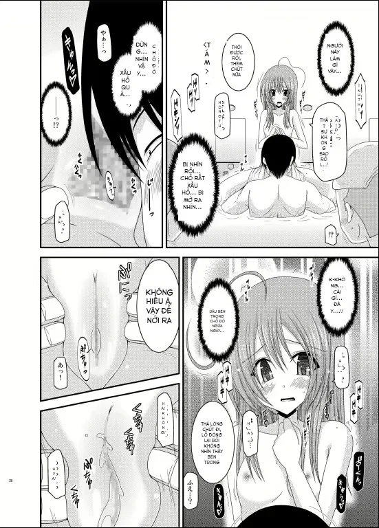 Nhật Ký Thiếu Nữ Khỏa Thân [Roshutsu Shoujo Nik... - chap 6 - 25