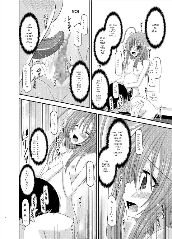 Nhật Ký Thiếu Nữ Khỏa Thân [Roshutsu Shoujo Nik... - chap 6 - 27