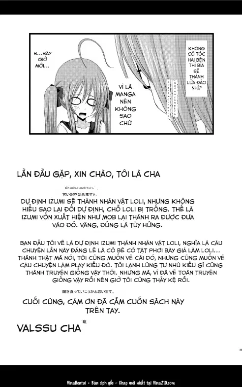 Nhật Ký Thiếu Nữ Khỏa Thân [Roshutsu Shoujo Nik... - chap 6 - 32