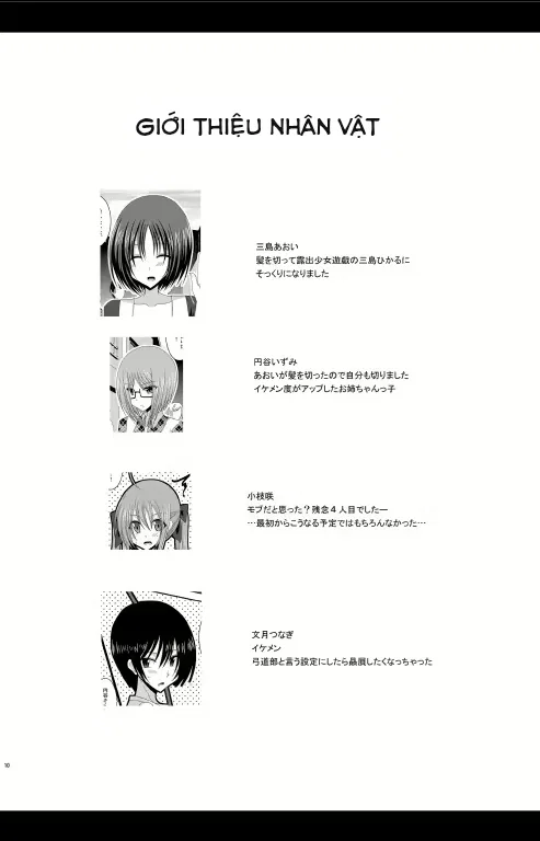 Nhật Ký Thiếu Nữ Khỏa Thân [Roshutsu Shoujo Nik... - chap 6 - 9