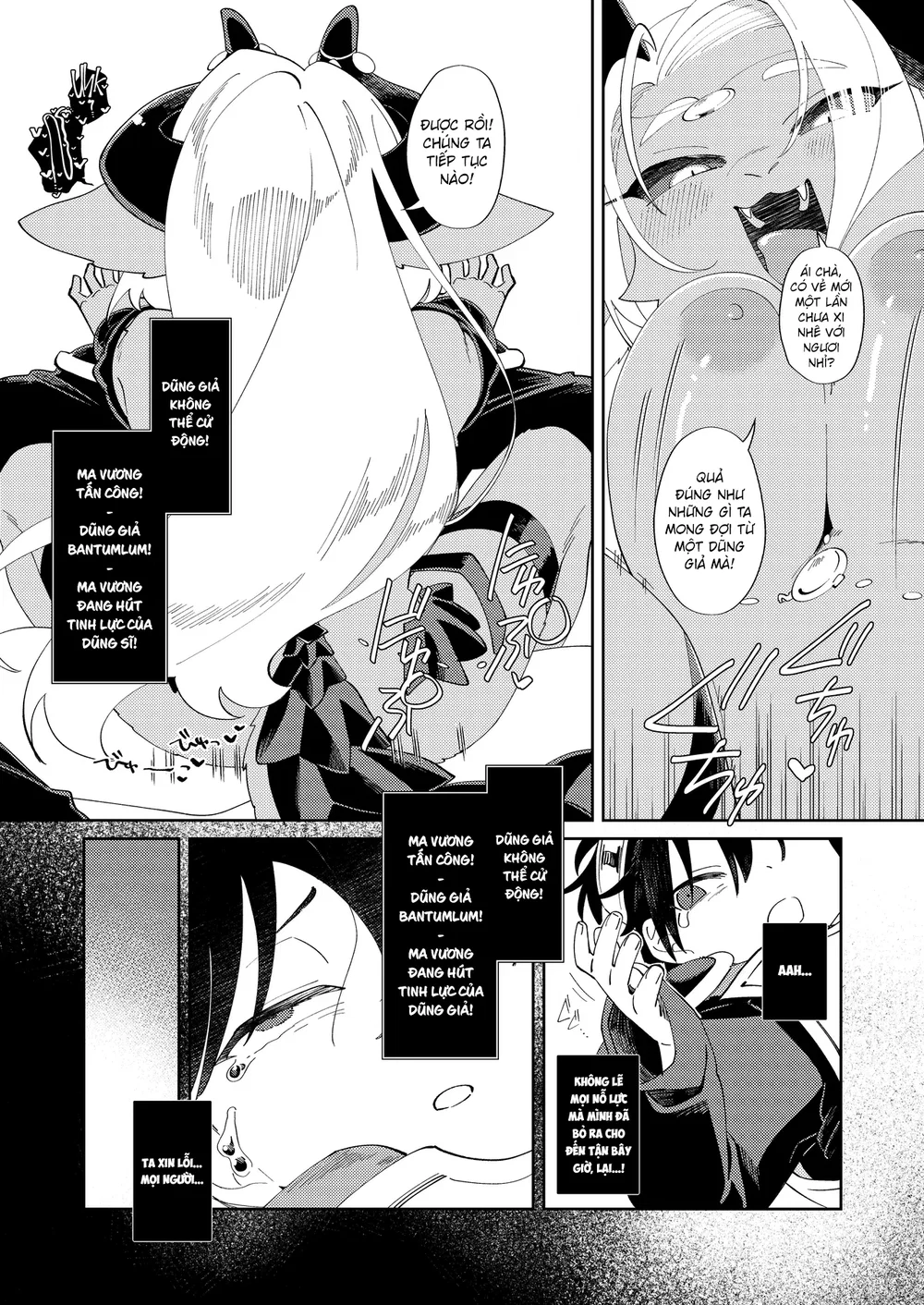 Muteki no Maou dakara Yuusha kara Chikara wo Su... - Đọc oneshot - 13