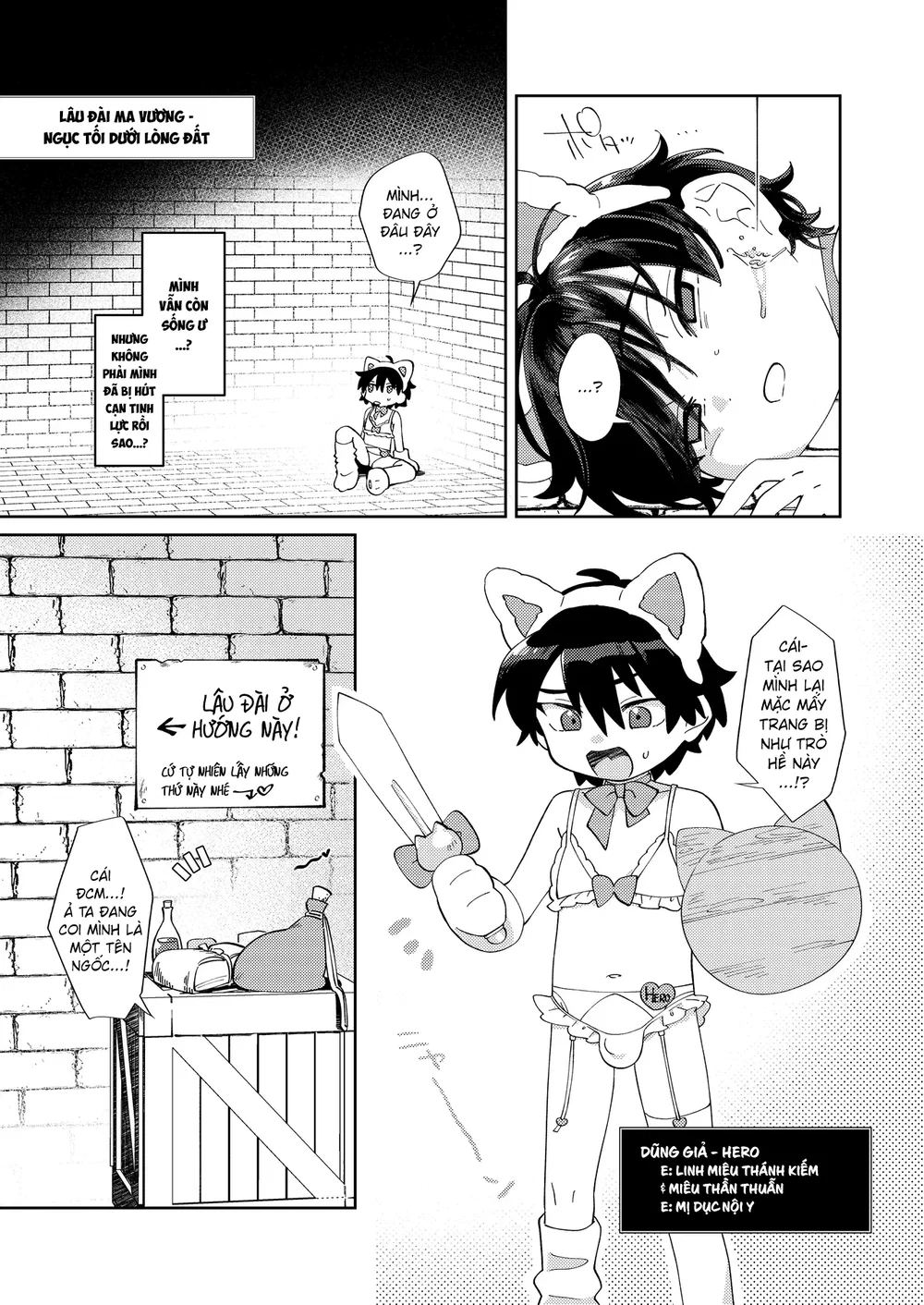 Muteki no Maou dakara Yuusha kara Chikara wo Su... - Đọc oneshot - 14