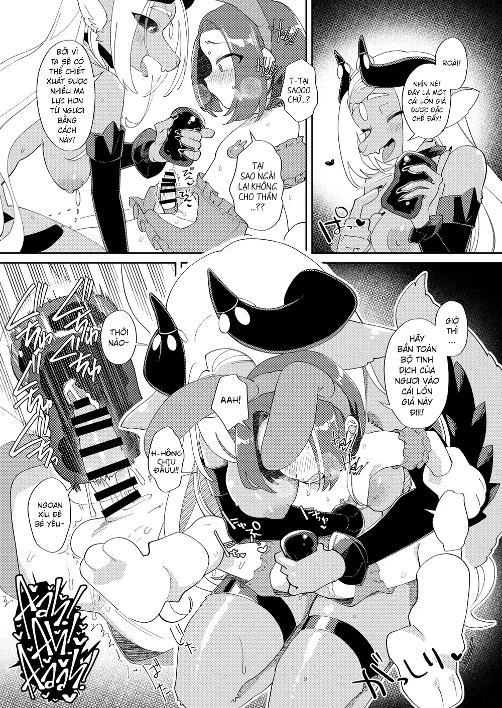 Muteki no Maou dakara Yuusha kara Chikara wo Su... - Đọc oneshot - 23
