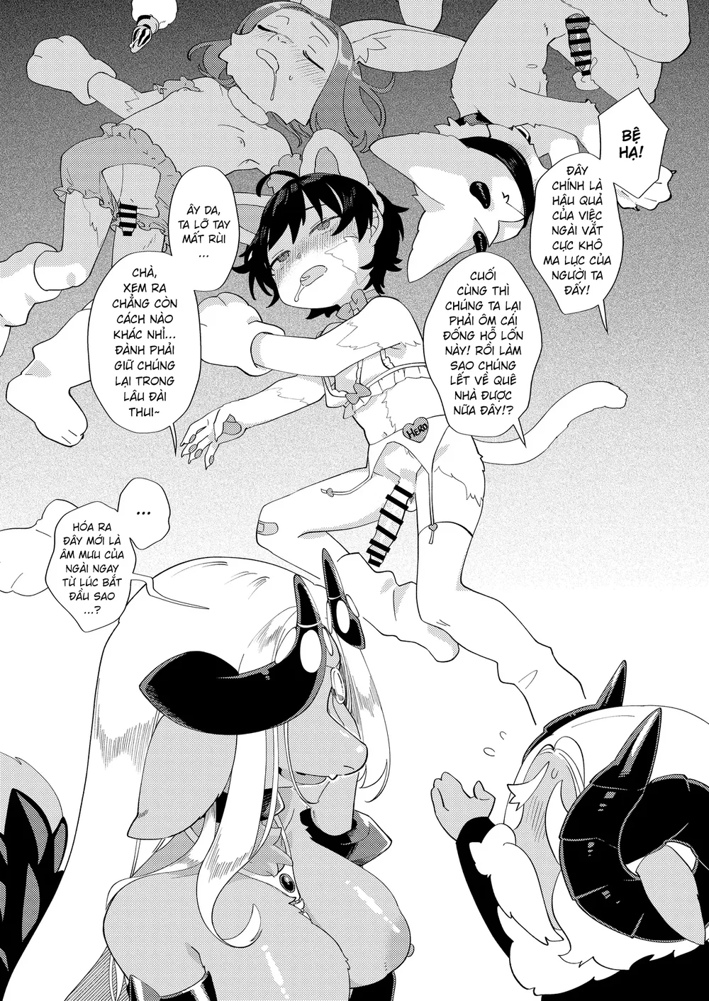 Muteki no Maou dakara Yuusha kara Chikara wo Su... - Đọc oneshot - 33