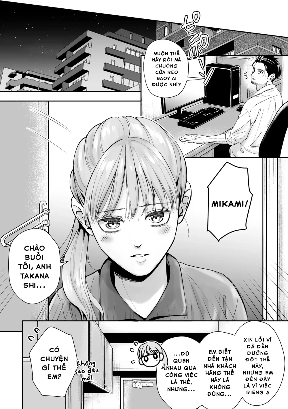 Shipper hay ghé giao hàng không ngờ lại là trai... - Đọc ngay - 11 Shipper hay ghé giao hàng không ngờ lại là trai... - Đọc ngay - 11