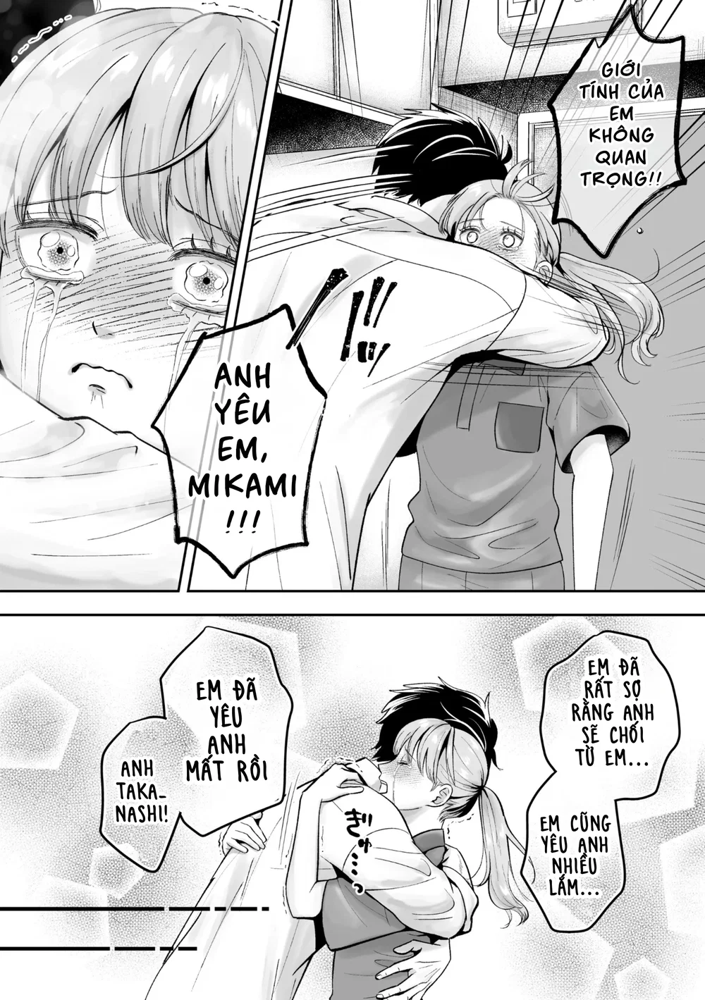 Shipper hay ghé giao hàng không ngờ lại là trai... - Đọc ngay - 17 Shipper hay ghé giao hàng không ngờ lại là trai... - Đọc ngay - 17