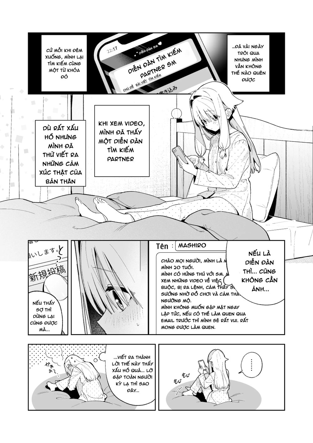 Khoảnh khắc ngọt ngào - Sugar moment - Đọc ngay - 9 Khoảnh khắc ngọt ngào - Sugar moment - Đọc ngay - 9