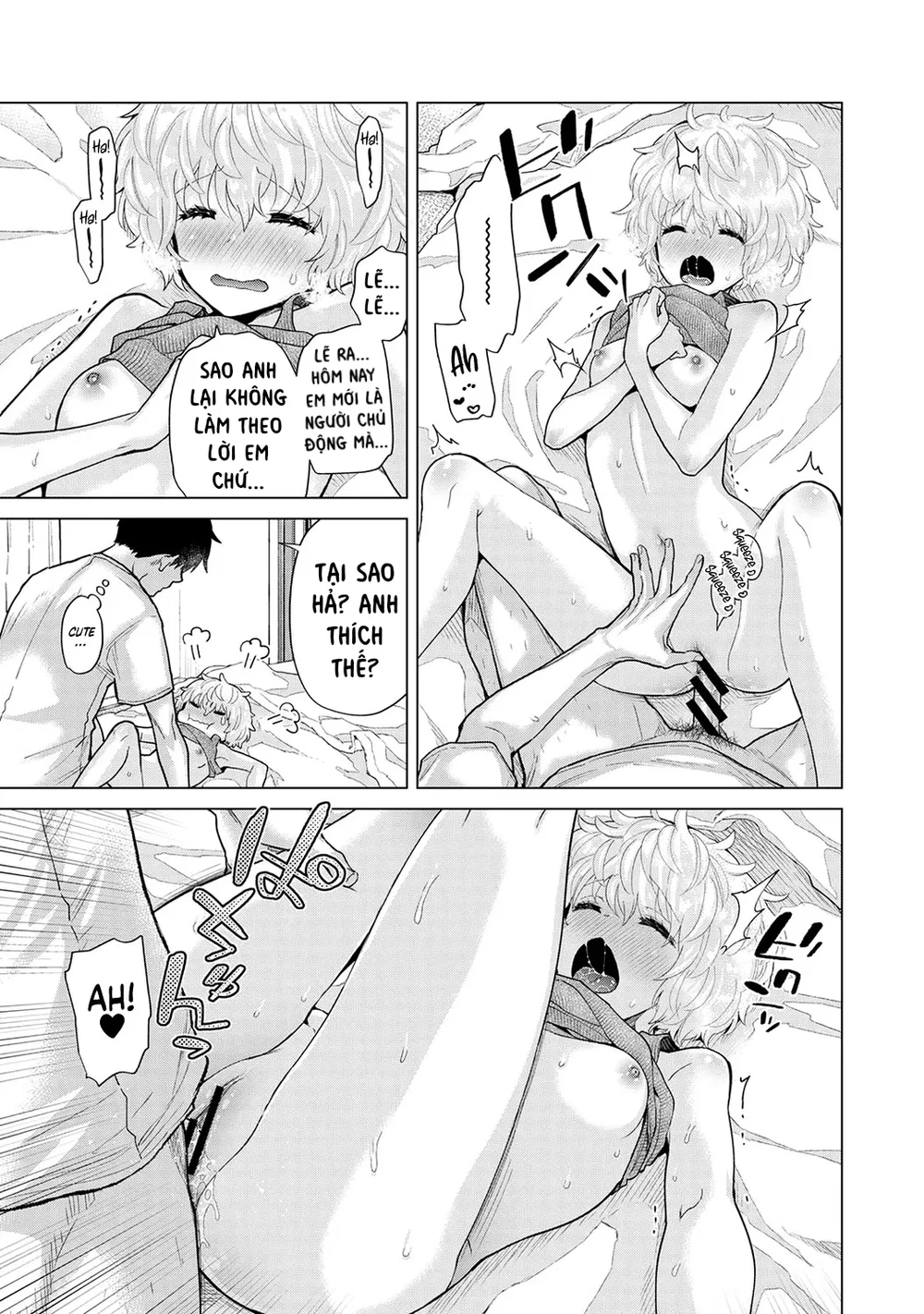 Cô bé mèo hoang [ノラネコ少女との暮らしかた] - Chap 4 - 22