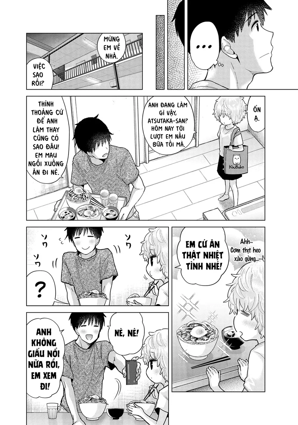 Cô bé mèo hoang [ノラネコ少女との暮らしかた] - Chap 4 - 7