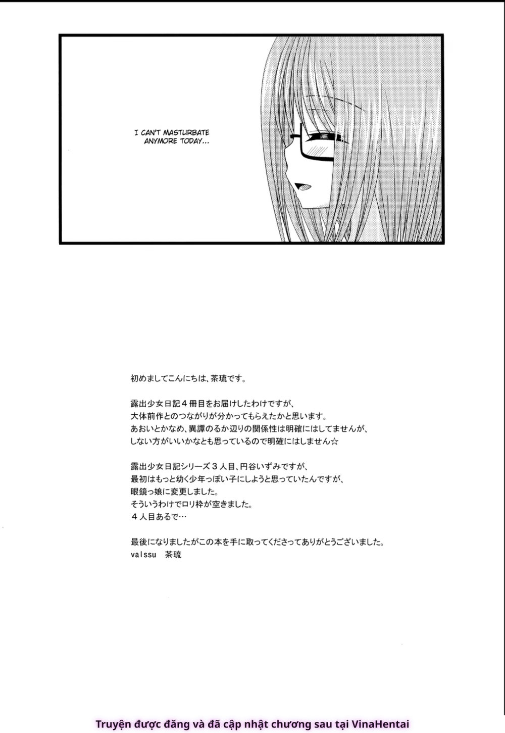 Nhật Ký Thiếu Nữ Khỏa Thân [Roshutsu Shoujo Nik... - Chap 4 - 34