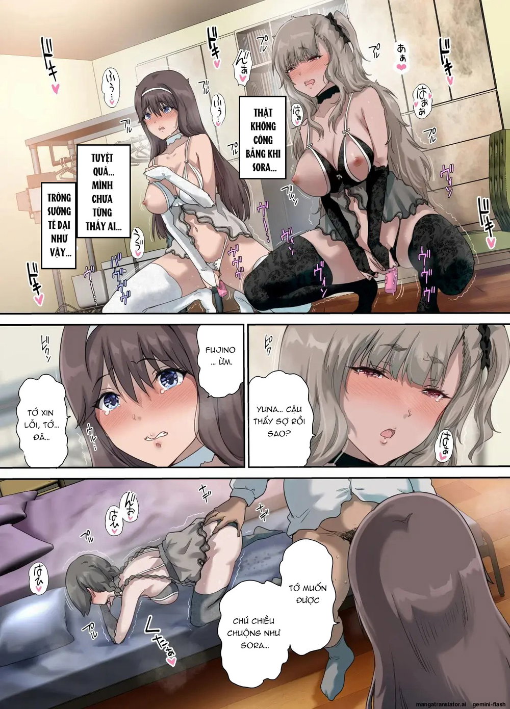 Daddy's Bedroom is a Hangout For His Daughter's... - Chap 2 - 15 Daddy's Bedroom is a Hangout For His Daughter's... - Chap 2 - 15