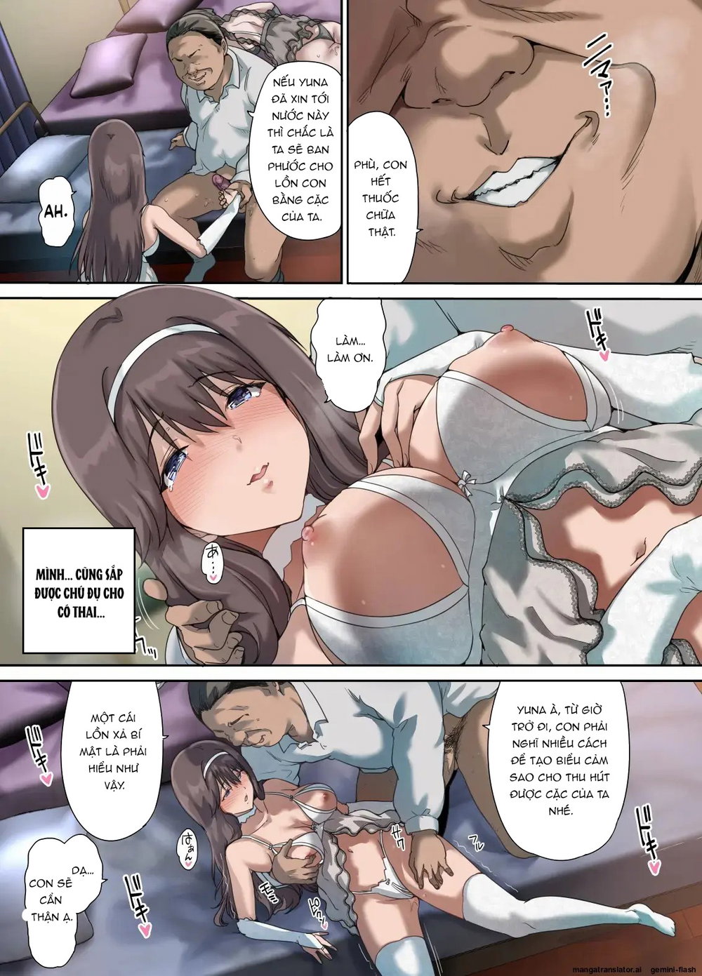 Daddy's Bedroom is a Hangout For His Daughter's... - Chap 2 - 17 Daddy's Bedroom is a Hangout For His Daughter's... - Chap 2 - 17