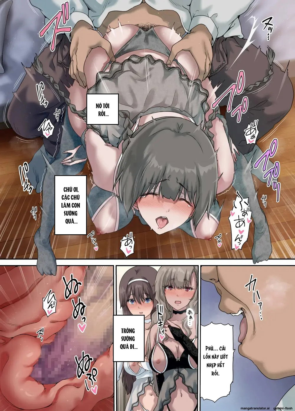 Daddy's Bedroom is a Hangout For His Daughter's... - Chap 2 - 4 Daddy's Bedroom is a Hangout For His Daughter's... - Chap 2 - 4