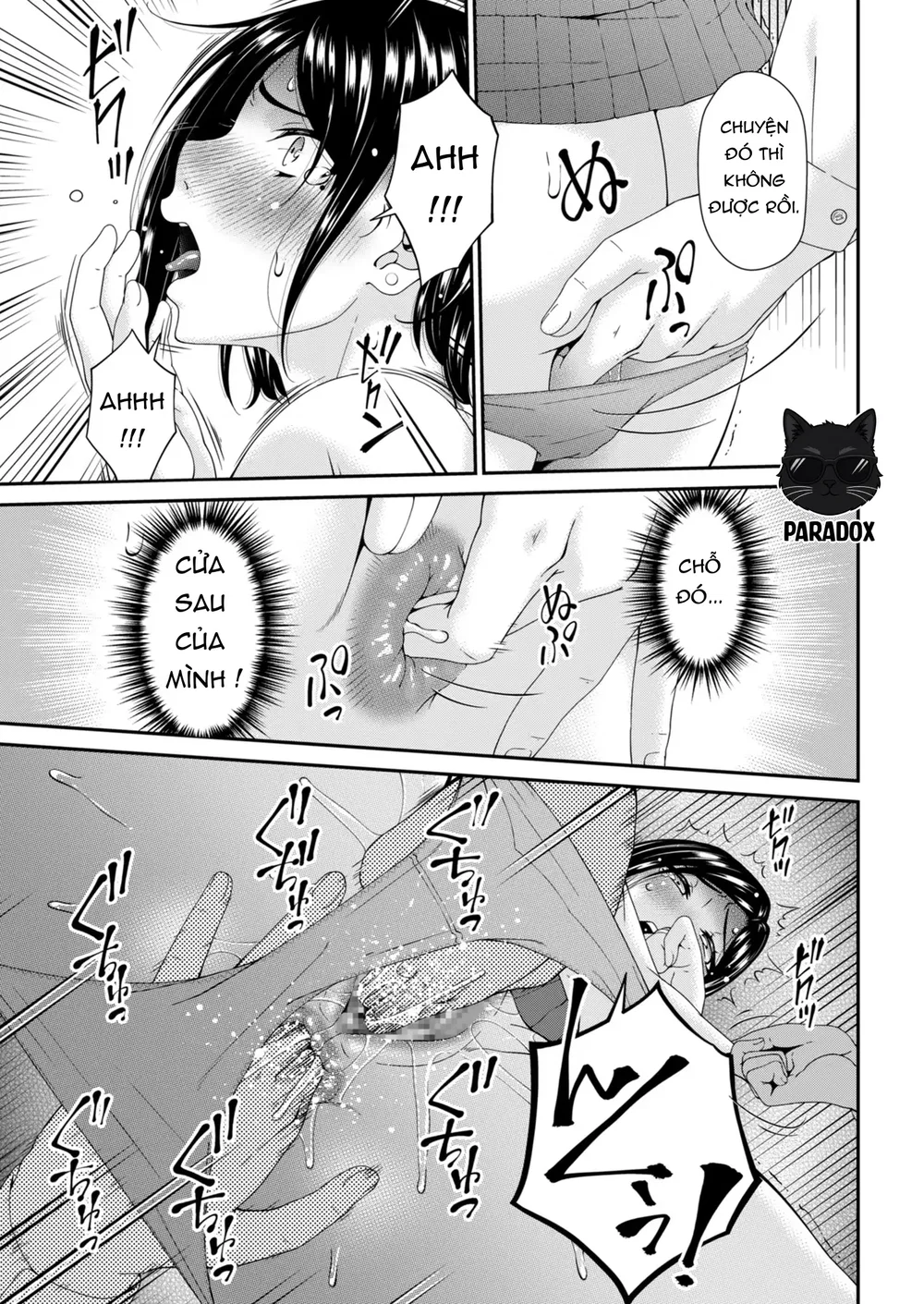Hako no Tsuma - Đọc ngay - 11 Hako no Tsuma - Đọc ngay - 11
