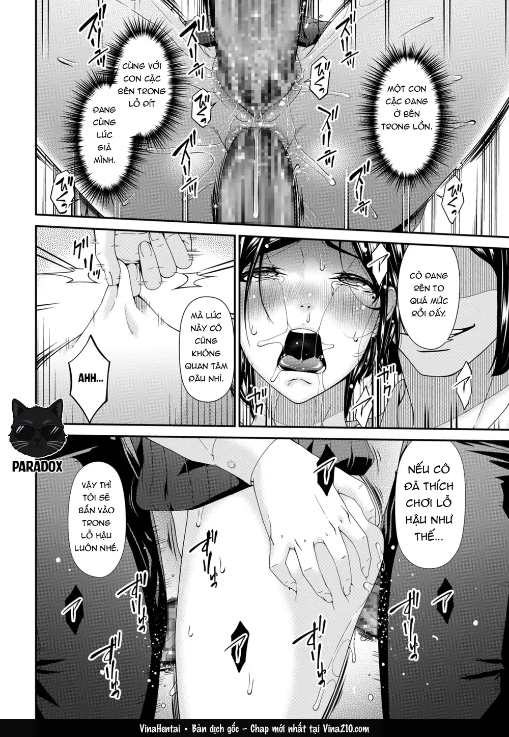 Hako no Tsuma - Đọc ngay - 18 Hako no Tsuma - Đọc ngay - 18