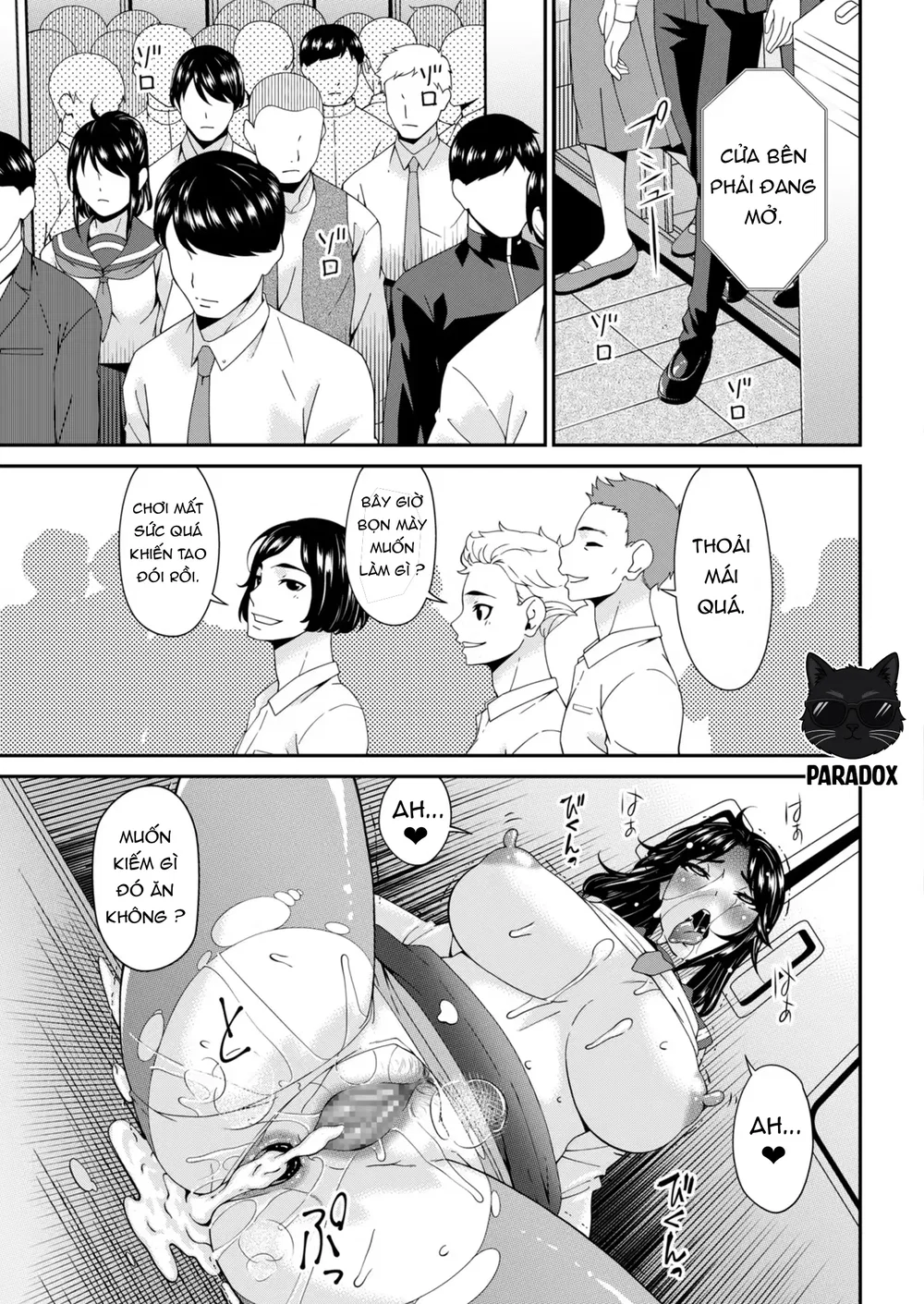 Hako no Tsuma - Đọc ngay - 3 Hako no Tsuma - Đọc ngay - 3