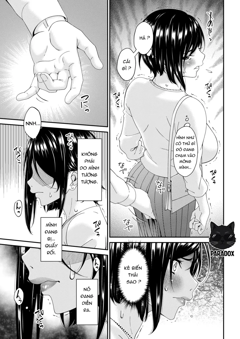Hako no Tsuma - Đọc ngay - 7 Hako no Tsuma - Đọc ngay - 7