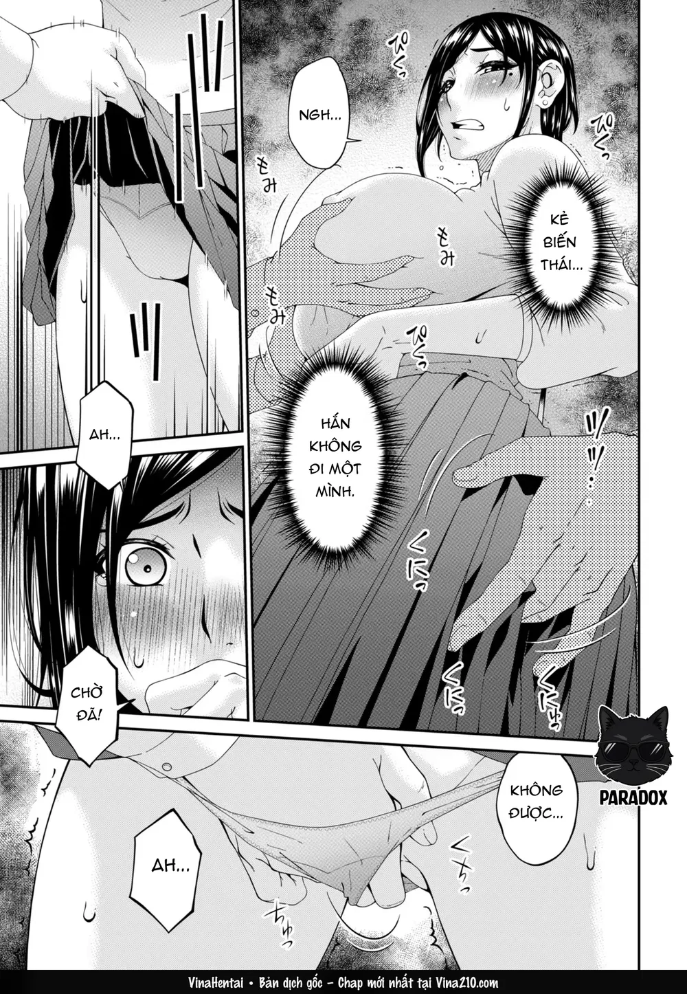 Hako no Tsuma - Đọc ngay - 9 Hako no Tsuma - Đọc ngay - 9