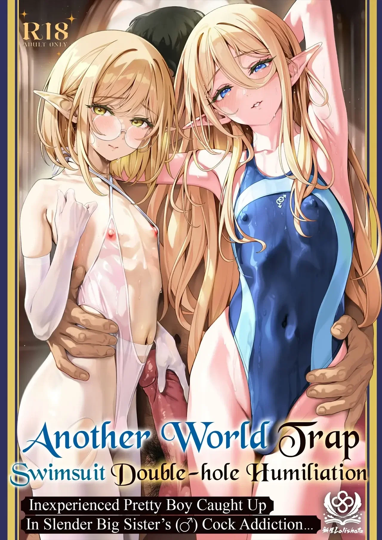 Isekai Junketsu Bishounen Choukyou Nisshi - Chương 12 : Làm Nhục Tổng Giám Mục Và Thánh Hiệp Sĩ Bằng Đồ Bơi Khoét Hông Gợi Cảm