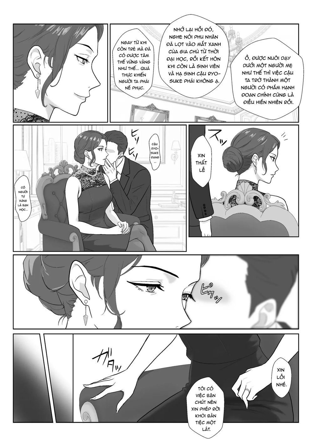 Câu Chuyện Đi Cướp Mẹ Của Kẻ Bắt Nạt - Một Ngườ... - Oneshot - 18