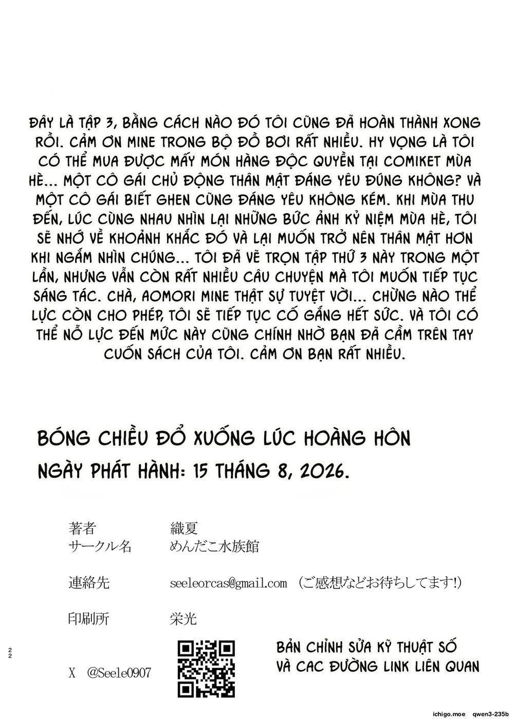 Vết Sẹo Là Quỹ Đạo Của Tình Yêu - Oneshot - 21 Vết Sẹo Là Quỹ Đạo Của Tình Yêu - Oneshot - 21