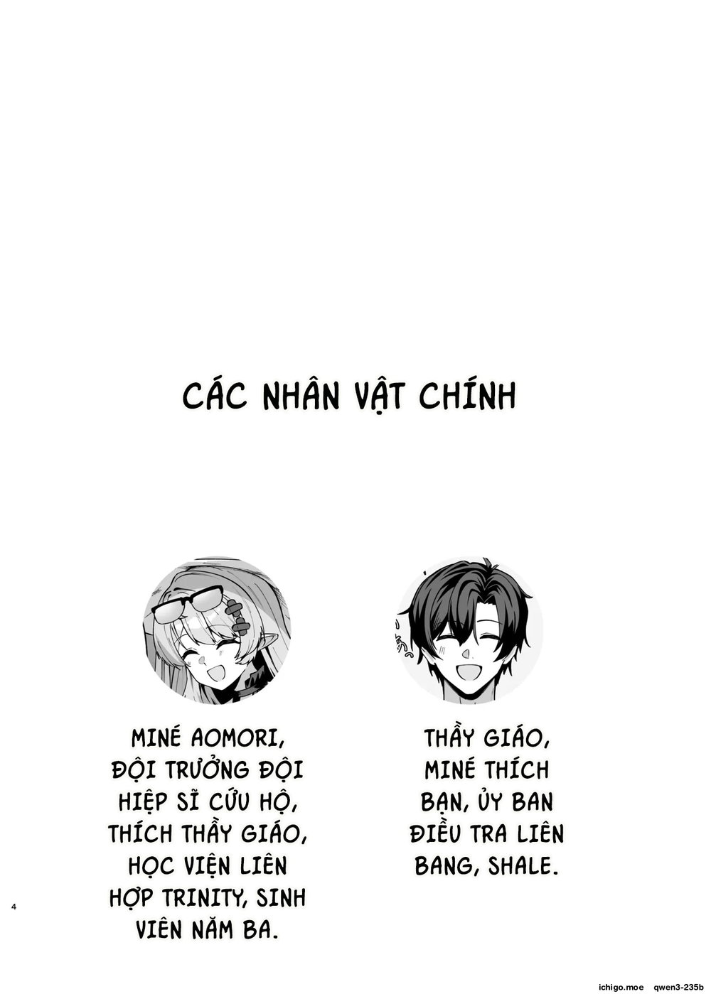 Vết Sẹo Là Quỹ Đạo Của Tình Yêu - Oneshot - 3 Vết Sẹo Là Quỹ Đạo Của Tình Yêu - Oneshot - 3