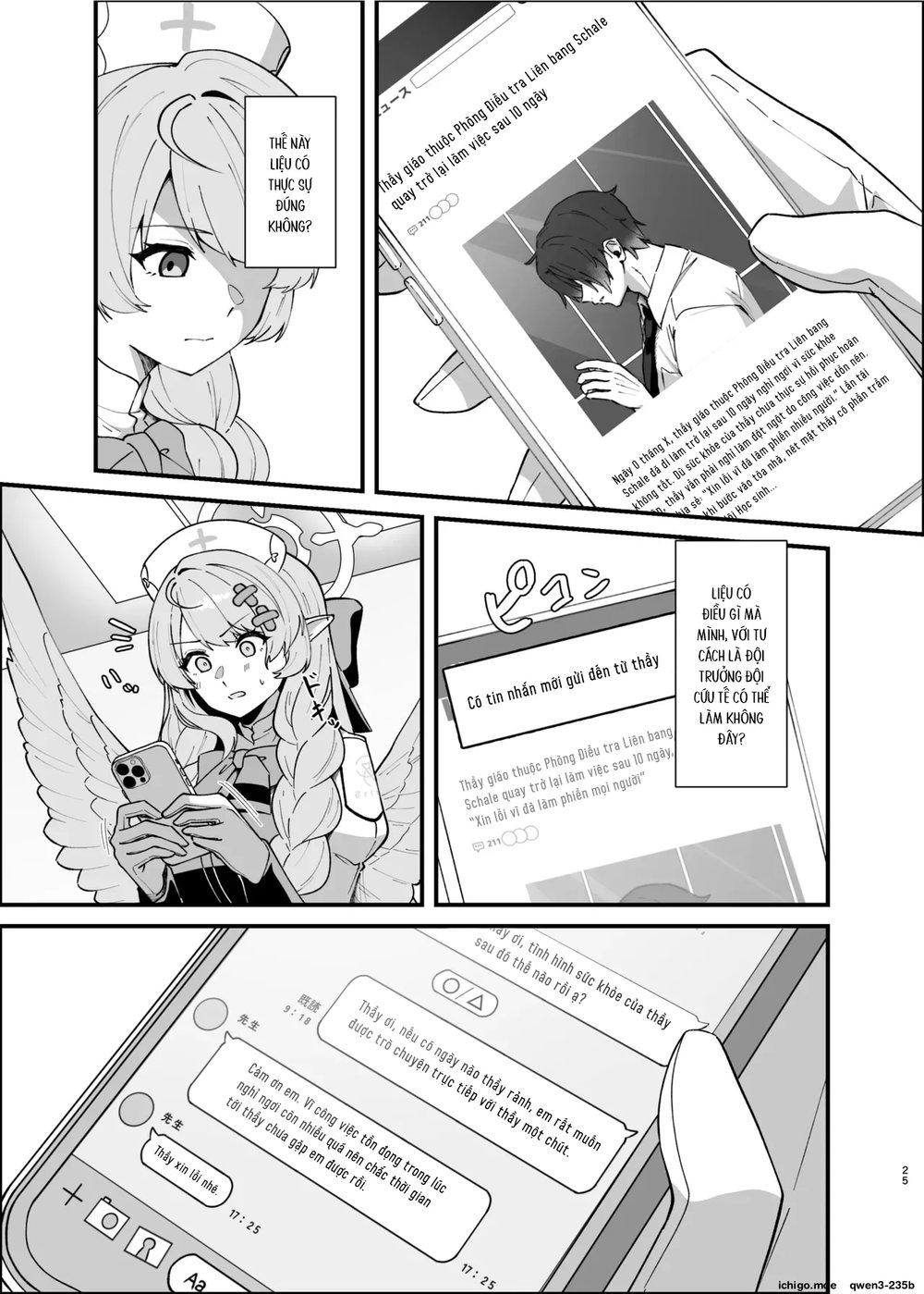 Minh Chứng Tình Yêu Và Mine Aomori - Oneshot - 24 Minh Chứng Tình Yêu Và Mine Aomori - Oneshot - 24