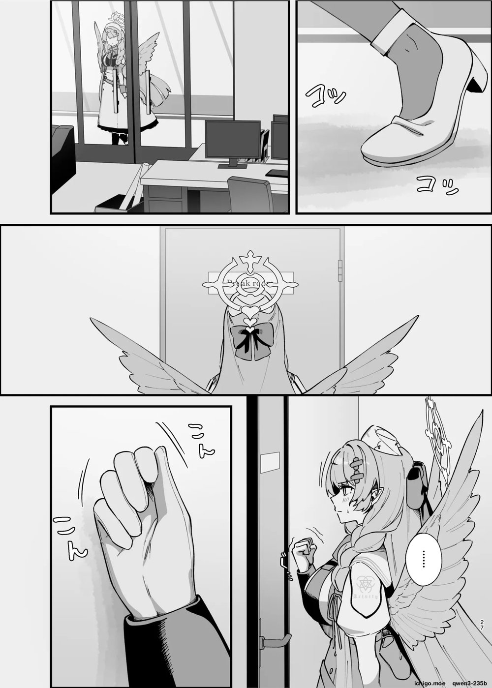 Minh Chứng Tình Yêu Và Mine Aomori - Oneshot - 26 Minh Chứng Tình Yêu Và Mine Aomori - Oneshot - 26