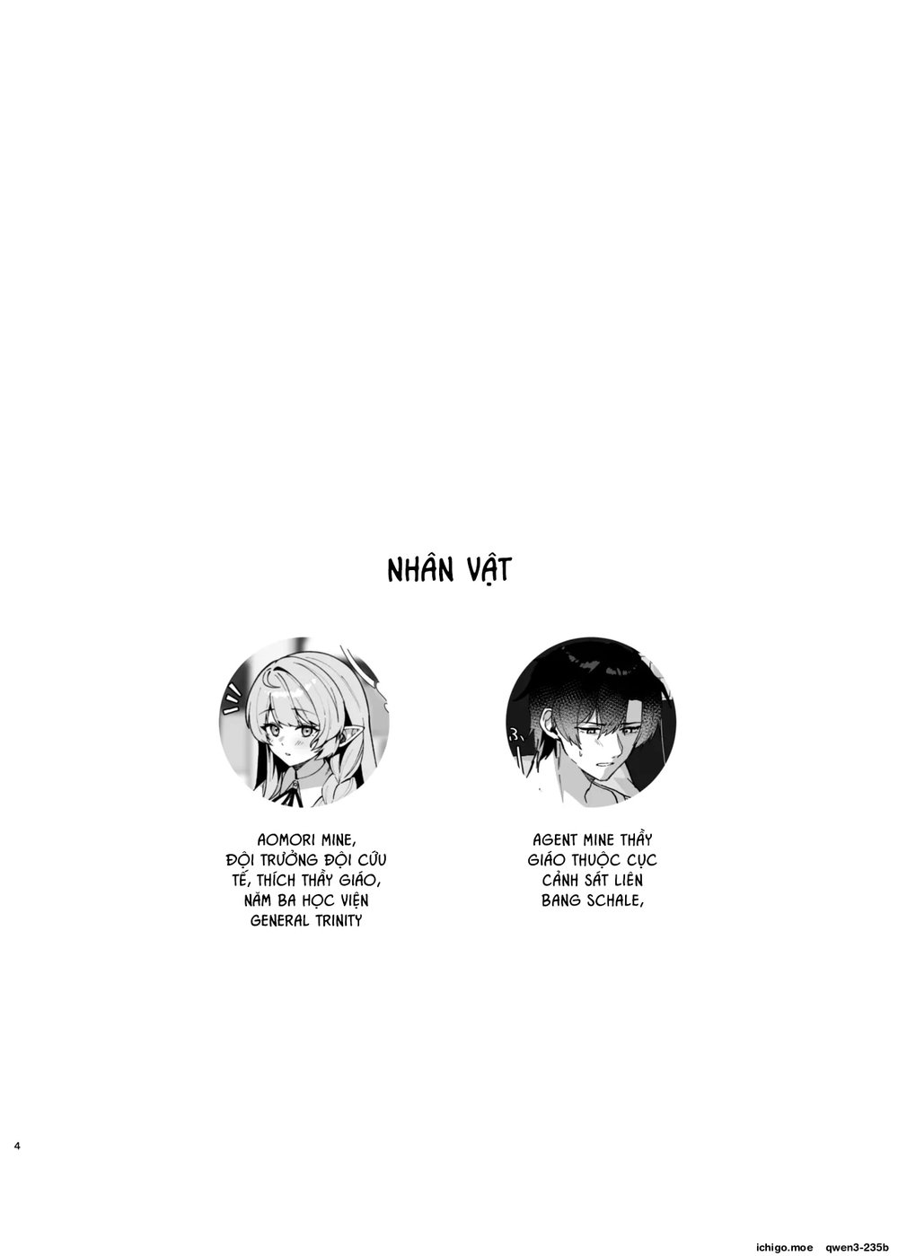 Minh Chứng Tình Yêu Và Mine Aomori - Oneshot - 3 Minh Chứng Tình Yêu Và Mine Aomori - Oneshot - 3