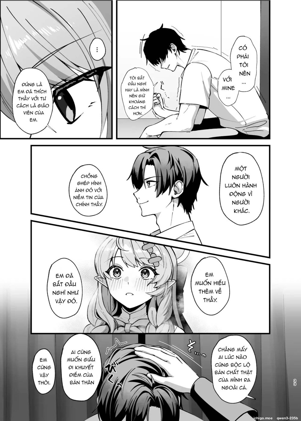 Minh Chứng Tình Yêu Và Mine Aomori - Oneshot - 32 Minh Chứng Tình Yêu Và Mine Aomori - Oneshot - 32