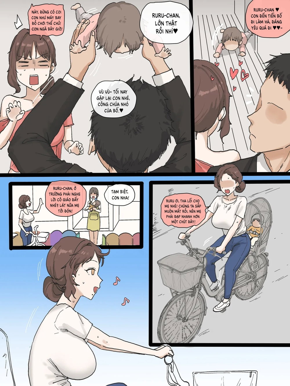 GOOD WIFE - Oneshot - 6