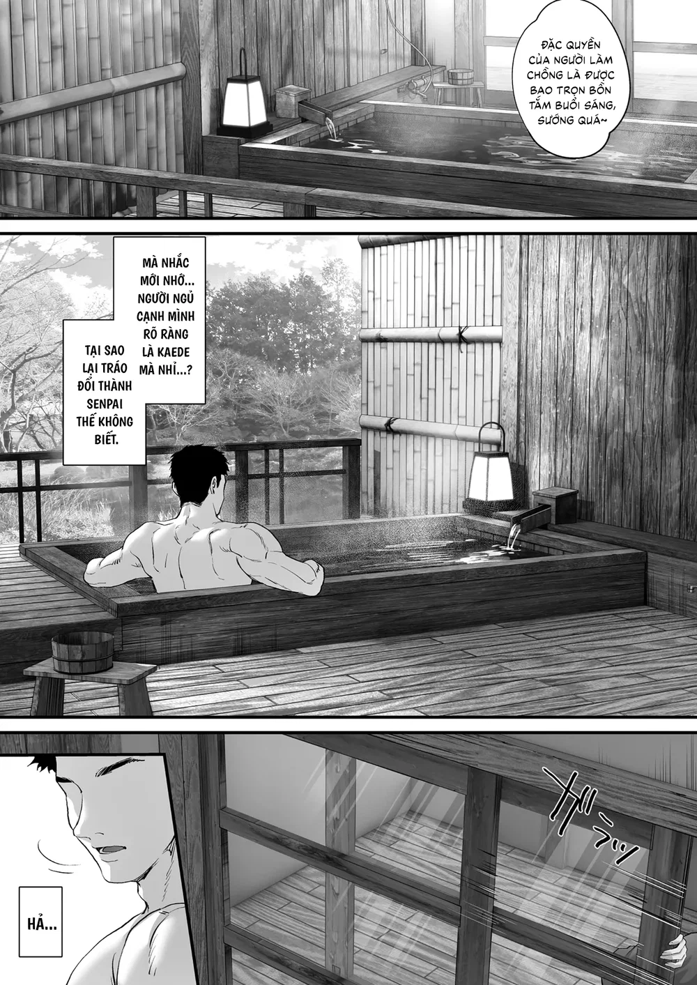 Vào cái đêm hè tôi thành đôi với một cô gái rám... - Chap 2 - 26