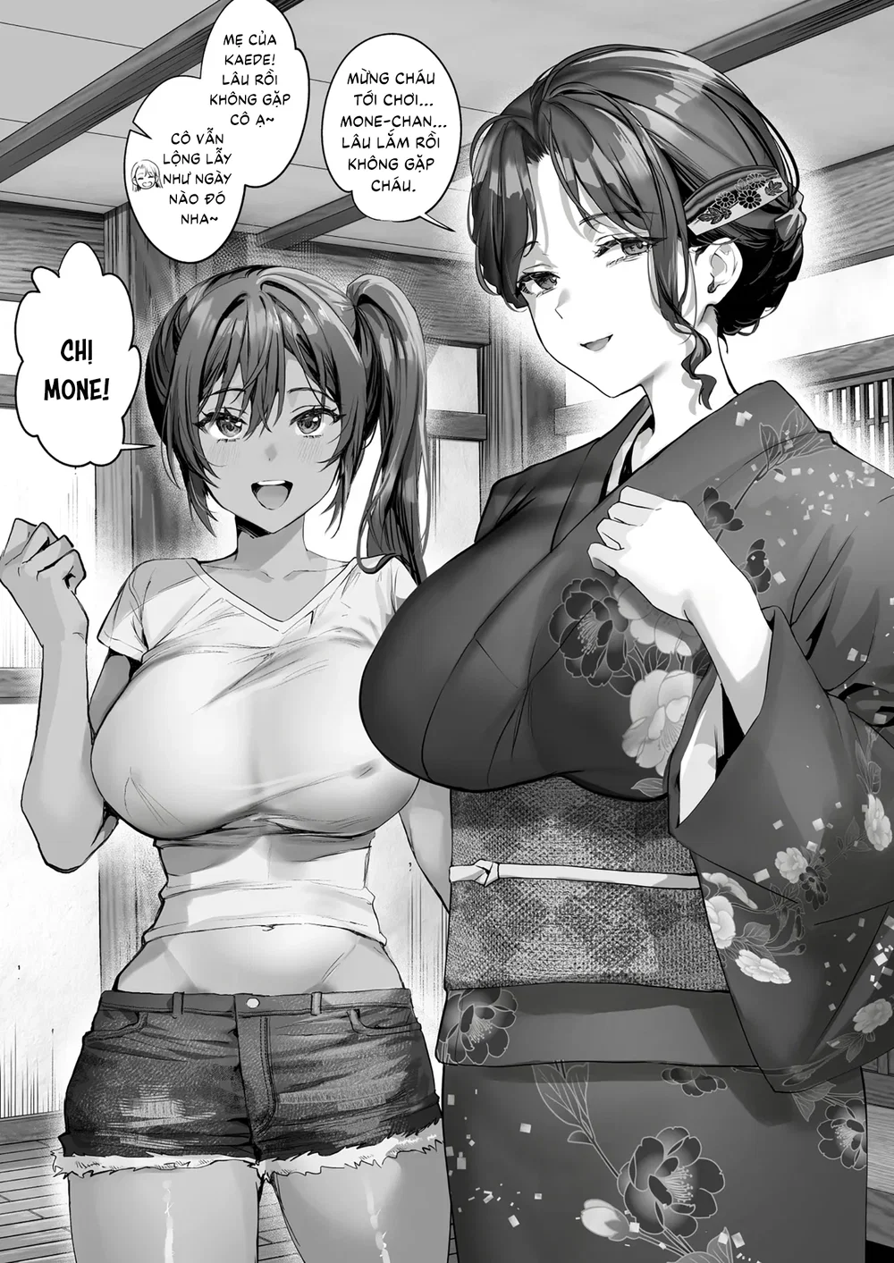 Vào cái đêm hè tôi thành đôi với một cô gái rám... - Chap 2 - 4