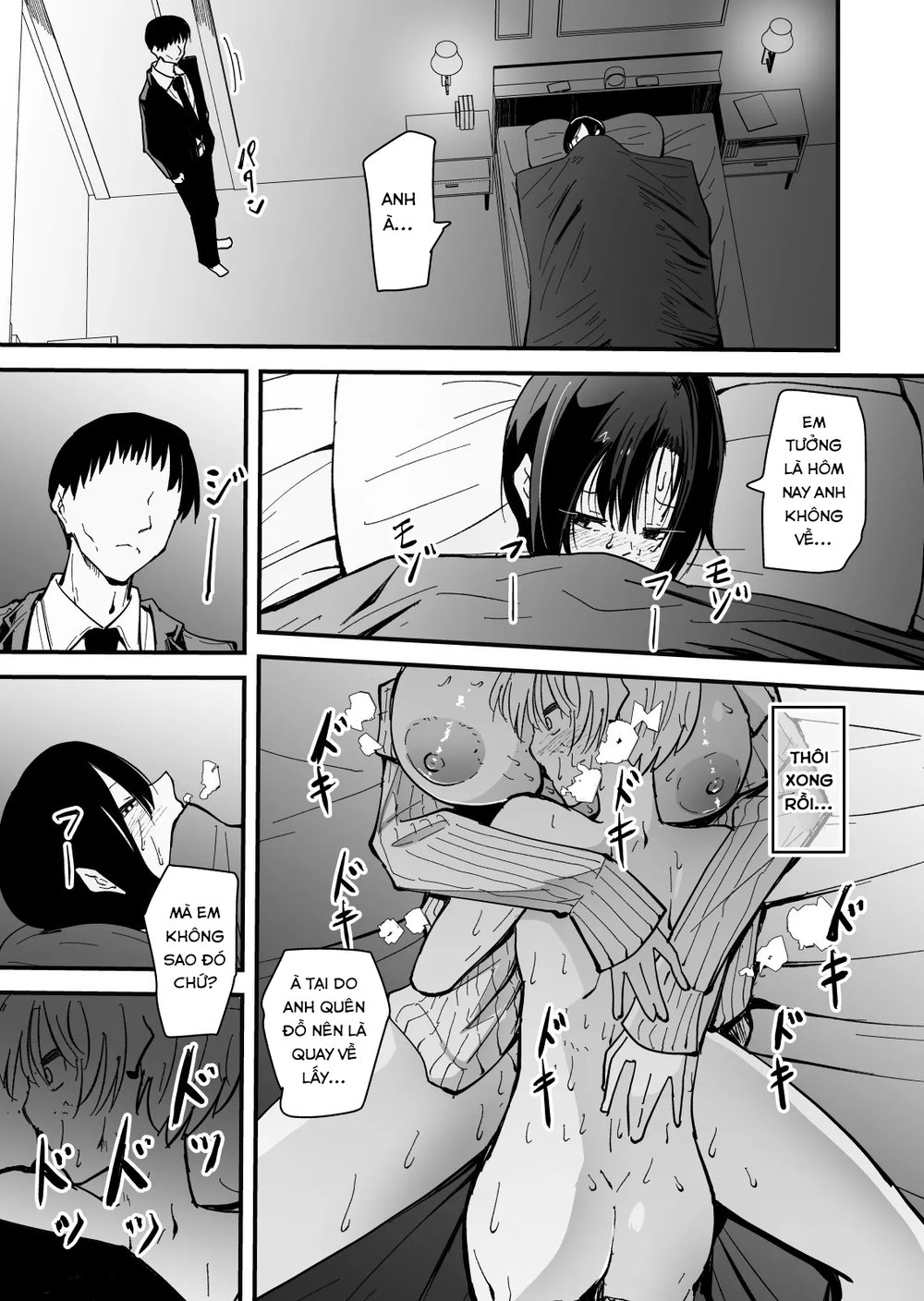 Cool na Andou-Sensei - Chap 2 - 35