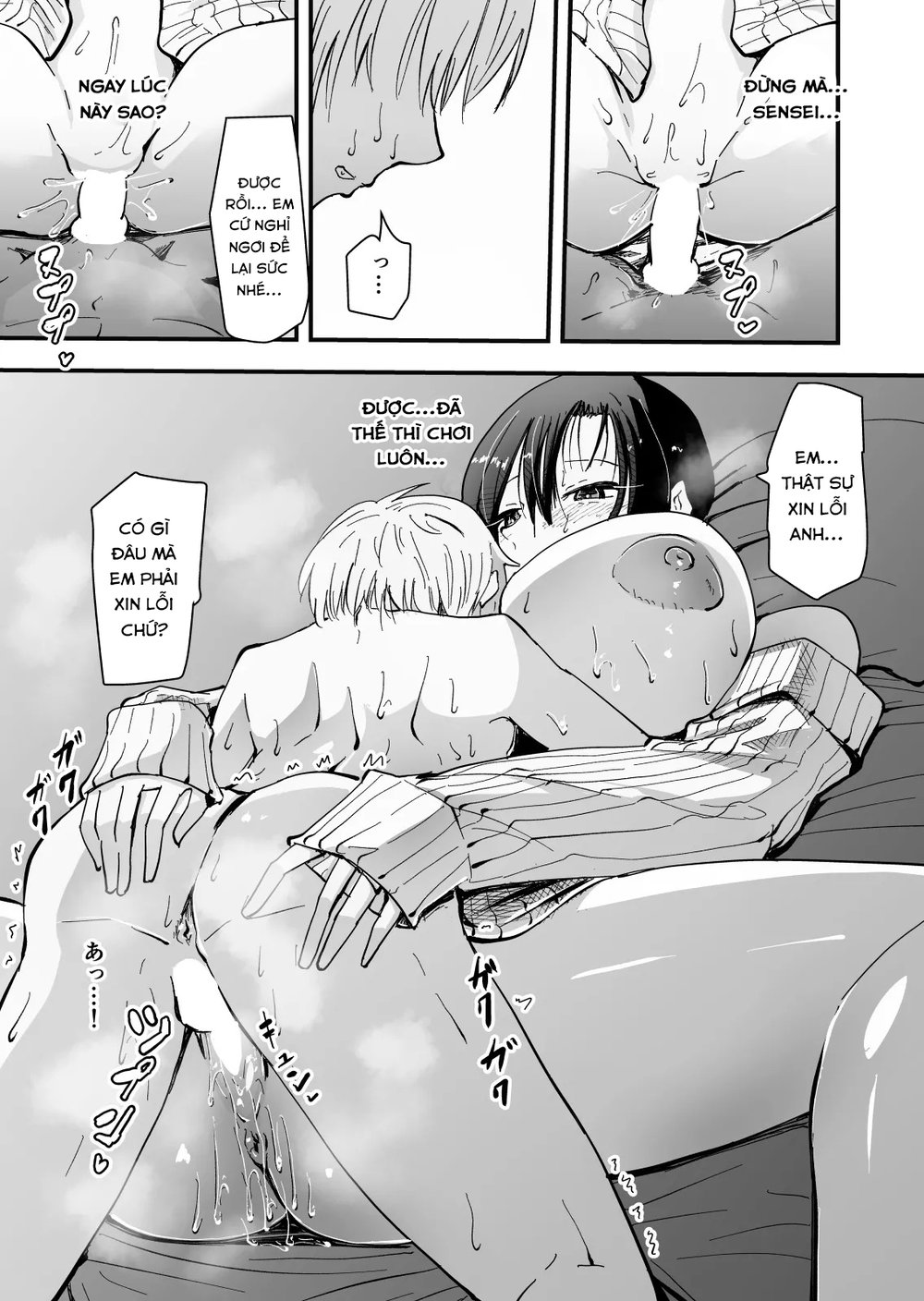 Cool na Andou-Sensei - Chap 2 - 37