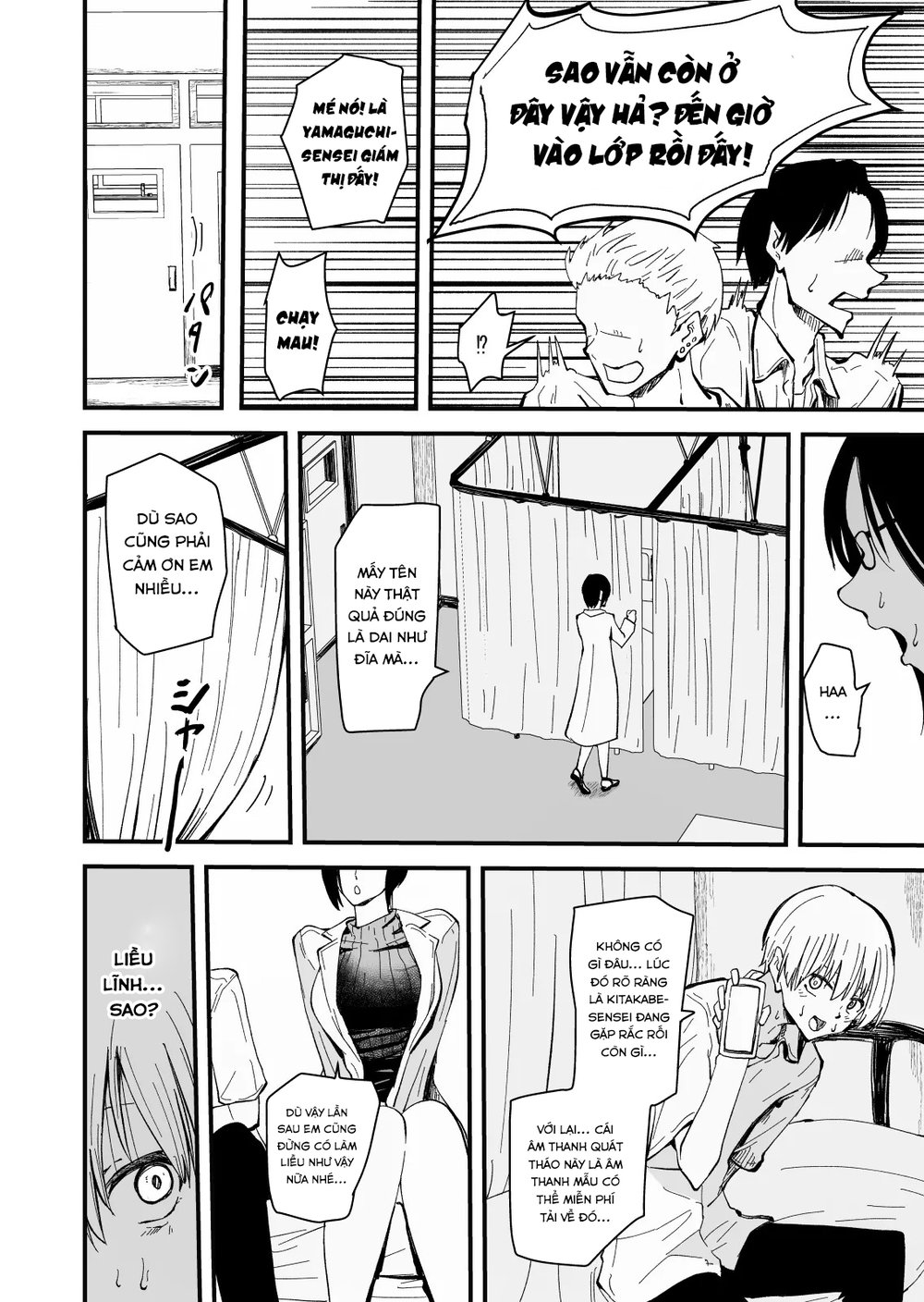 Cool na Andou-Sensei - Chap 2 - 4