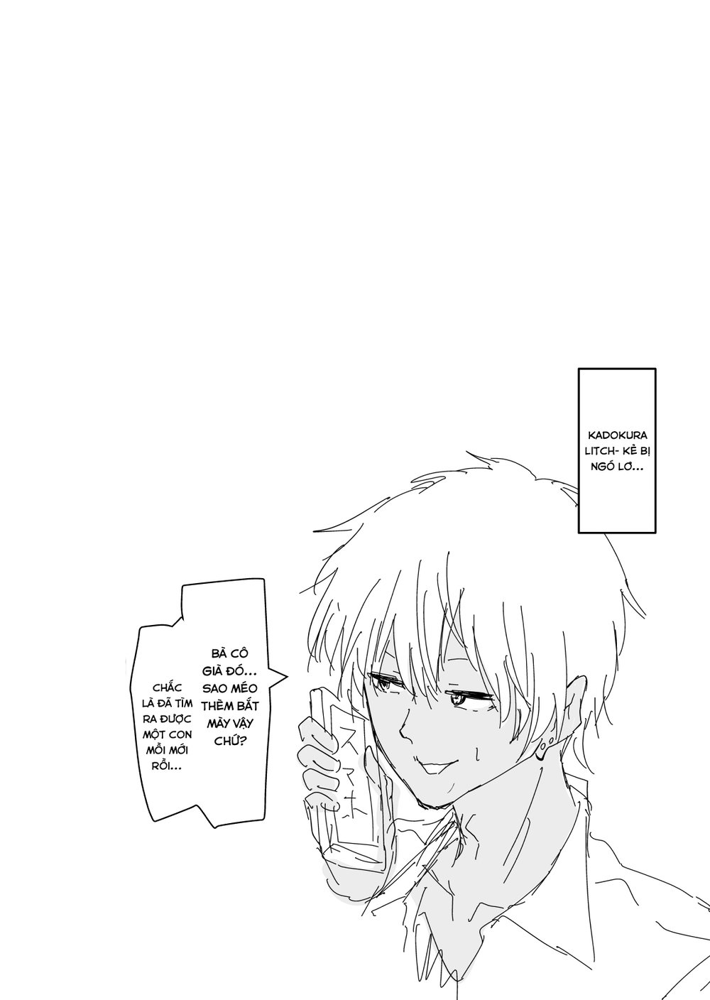 Cool na Andou-Sensei - Chap 2 - 45