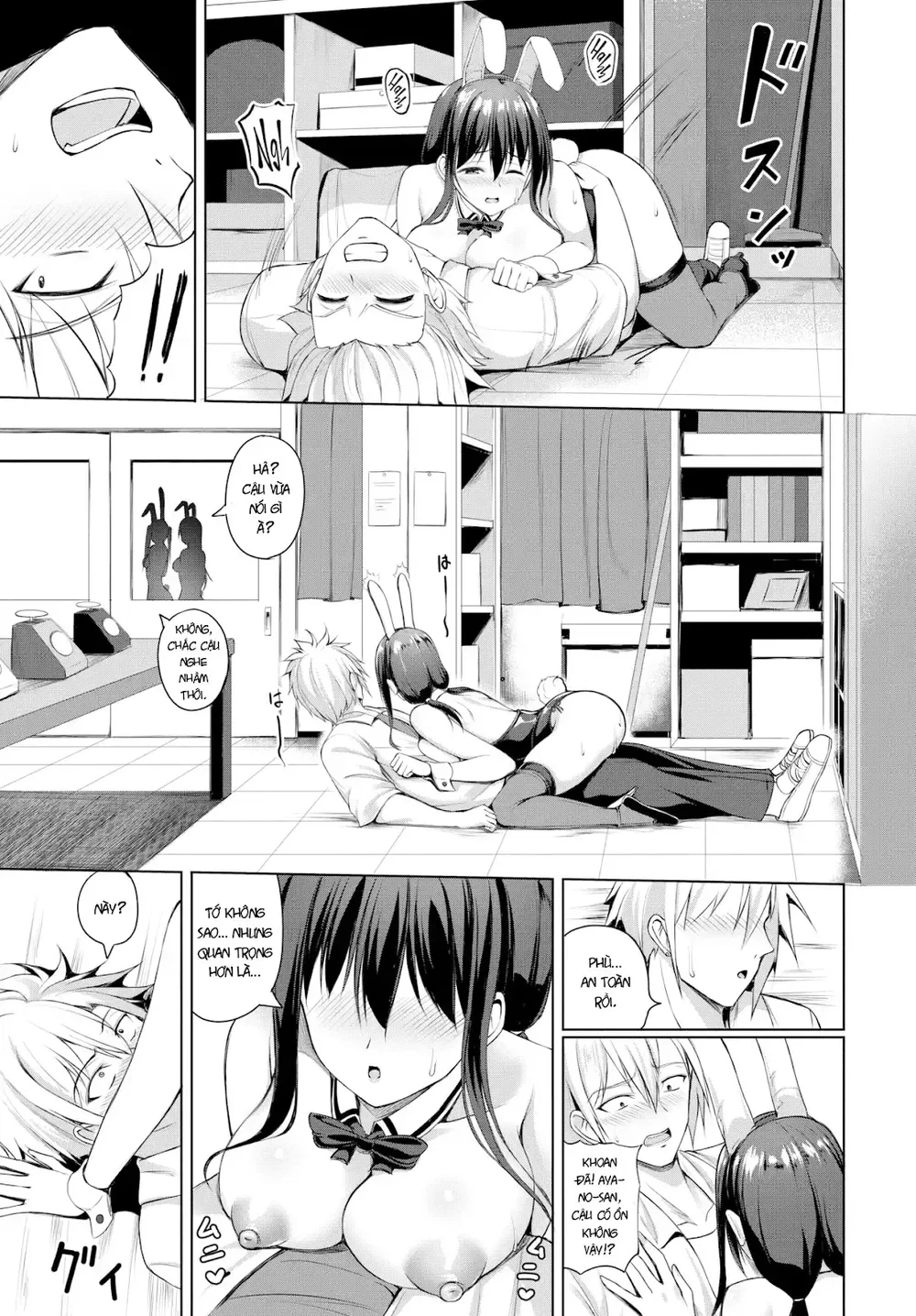 Thanh thuần × Bunny thế này là phạm quy rồi!! - Đọc oneshot - 17