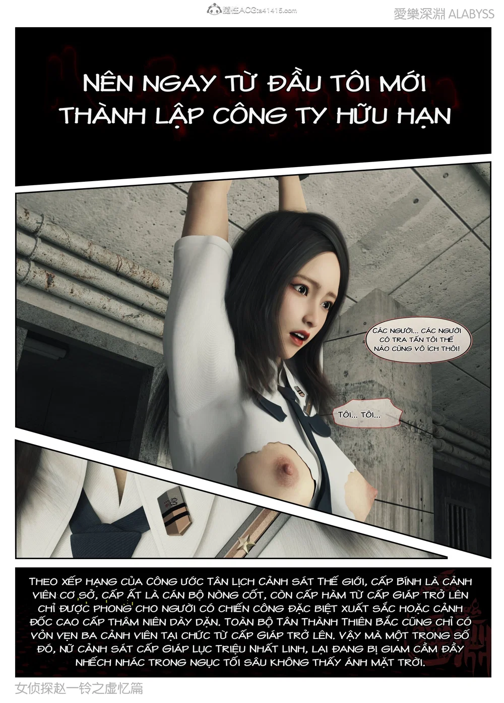 Nữ thám tử Triệu Linh - Chương 5: Thiên hư ức - 10