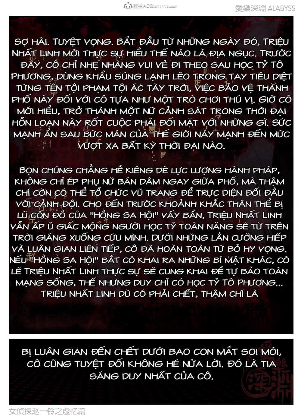Nữ thám tử Triệu Linh - Chương 5: Thiên hư ức - 36