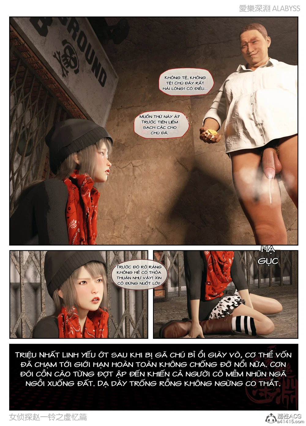 Nữ thám tử Triệu Linh - Chương 5: Thiên hư ức - 85