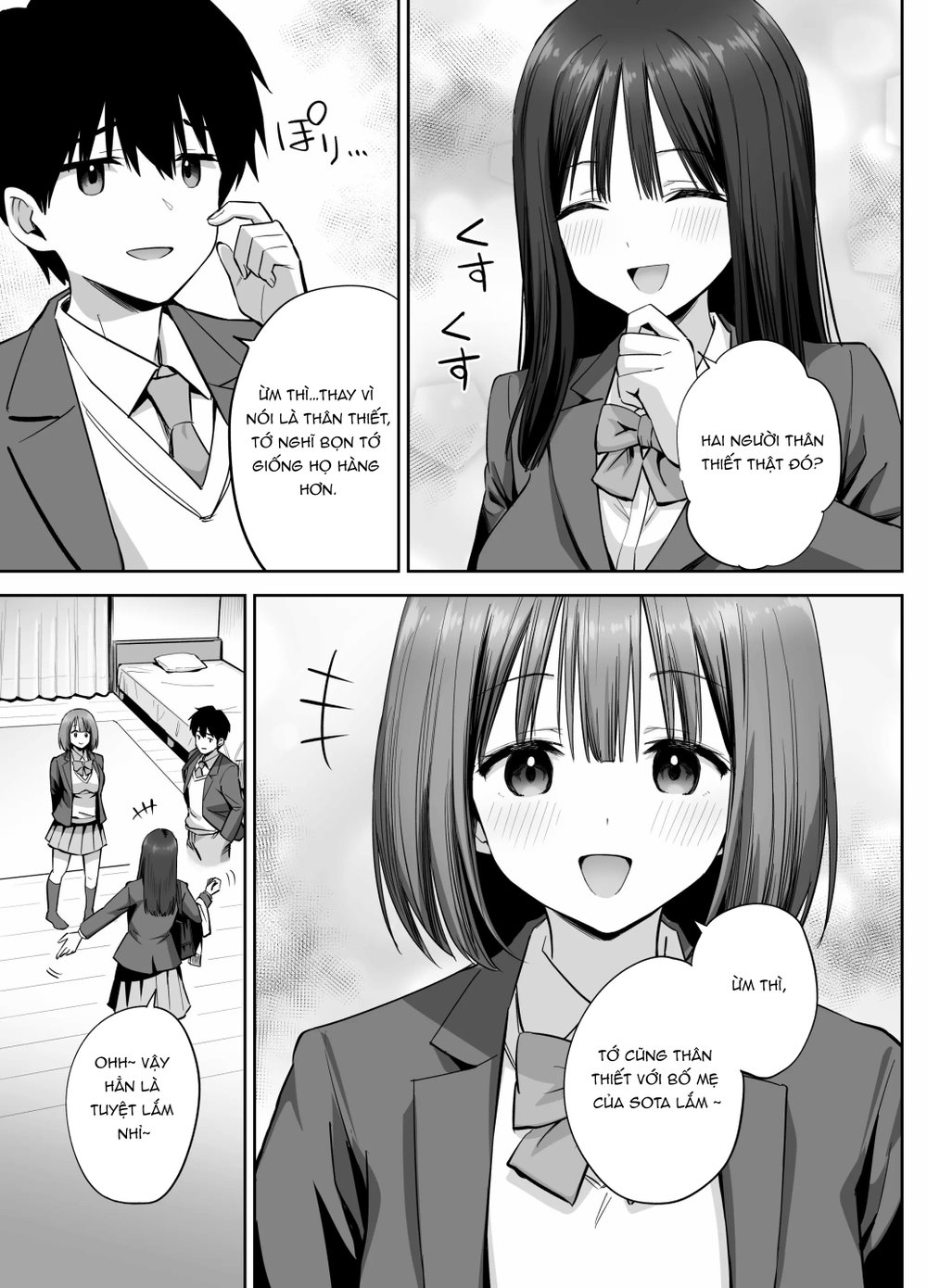 Ura Aka Joshi no Jidori Ero Gosoushin - Đọc ngay - 11 Ura Aka Joshi no Jidori Ero Gosoushin - Đọc ngay - 11