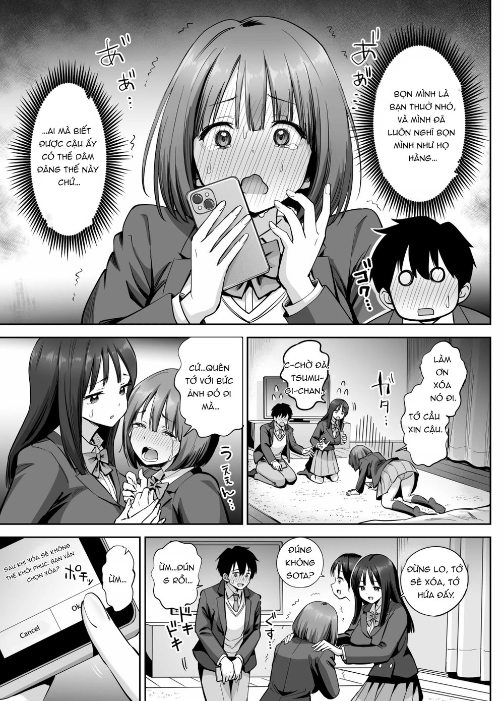 Ura Aka Joshi no Jidori Ero Gosoushin - Đọc ngay - 17 Ura Aka Joshi no Jidori Ero Gosoushin - Đọc ngay - 17