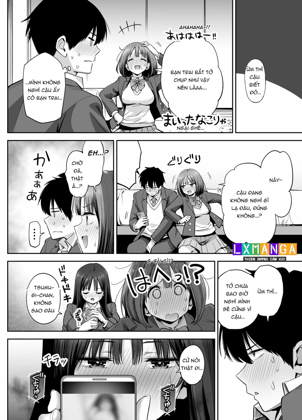 Ura Aka Joshi no Jidori Ero Gosoushin - Đọc ngay - 18 Ura Aka Joshi no Jidori Ero Gosoushin - Đọc ngay - 18